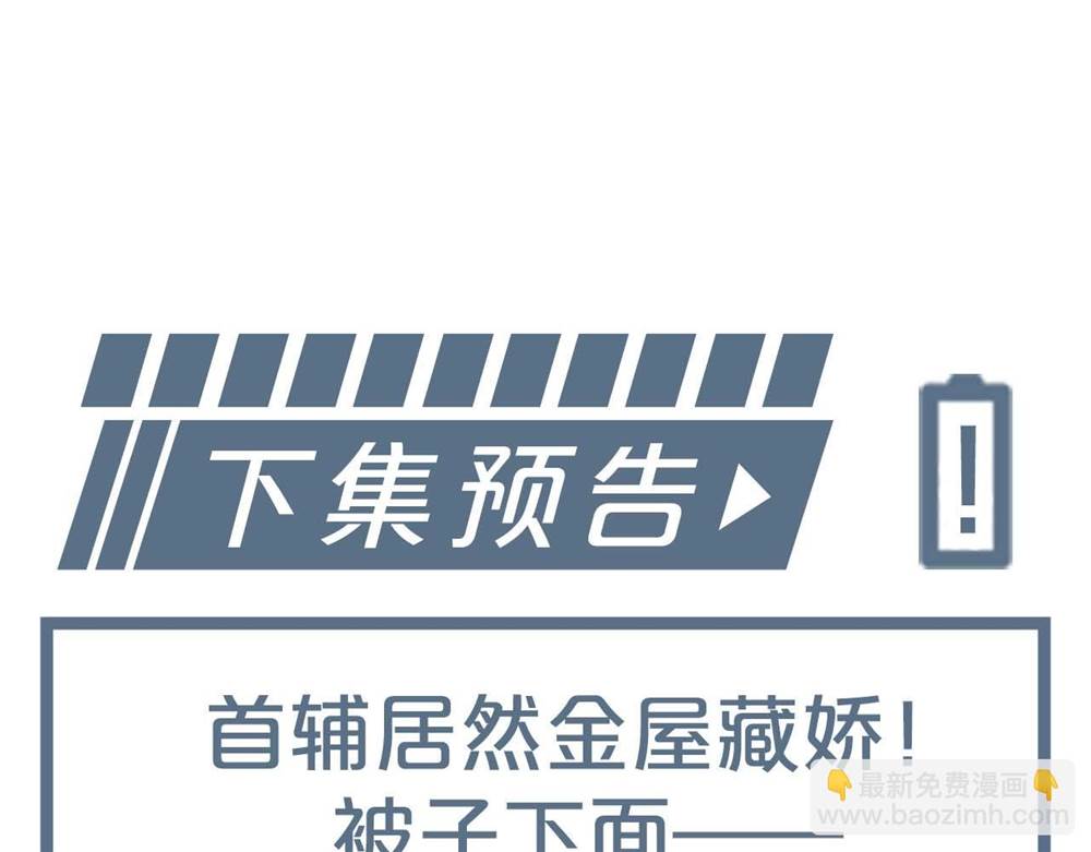 第 134 页