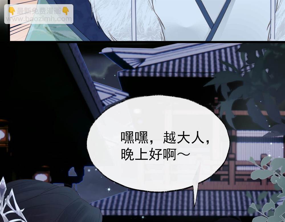 第 92 页