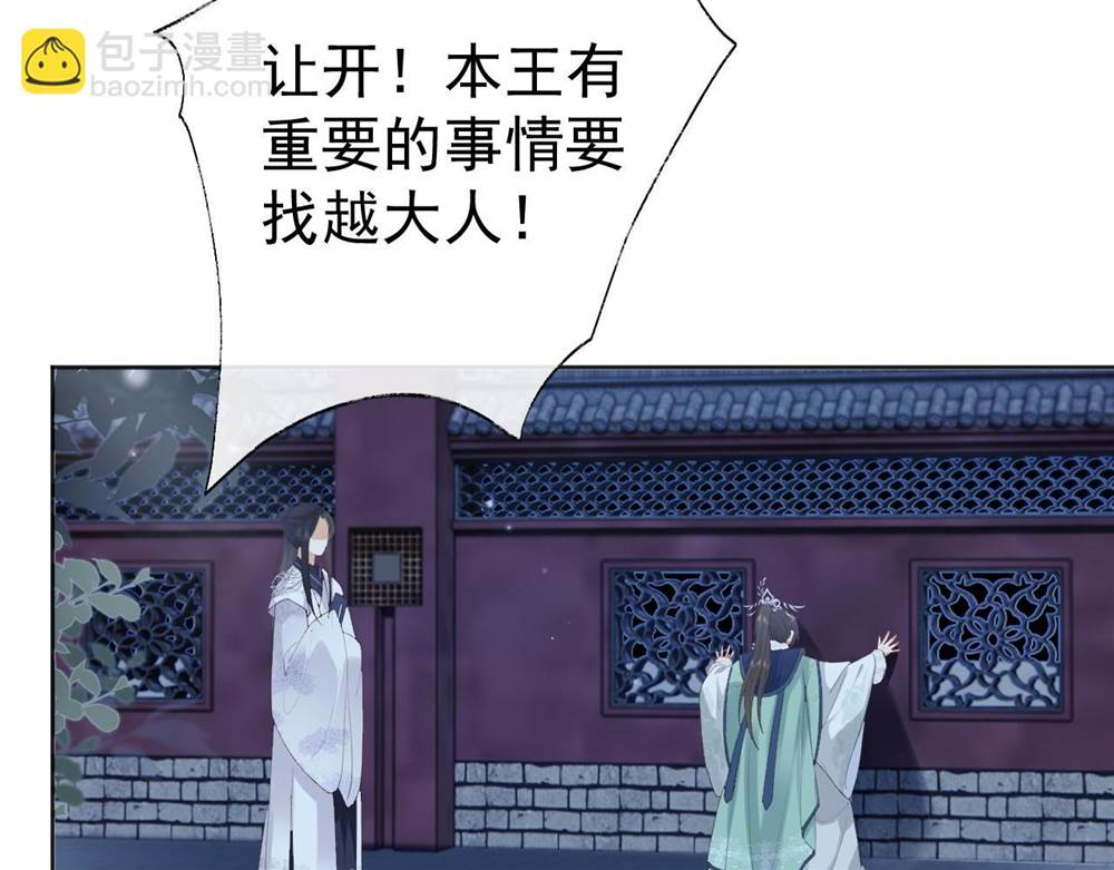 第 120 页