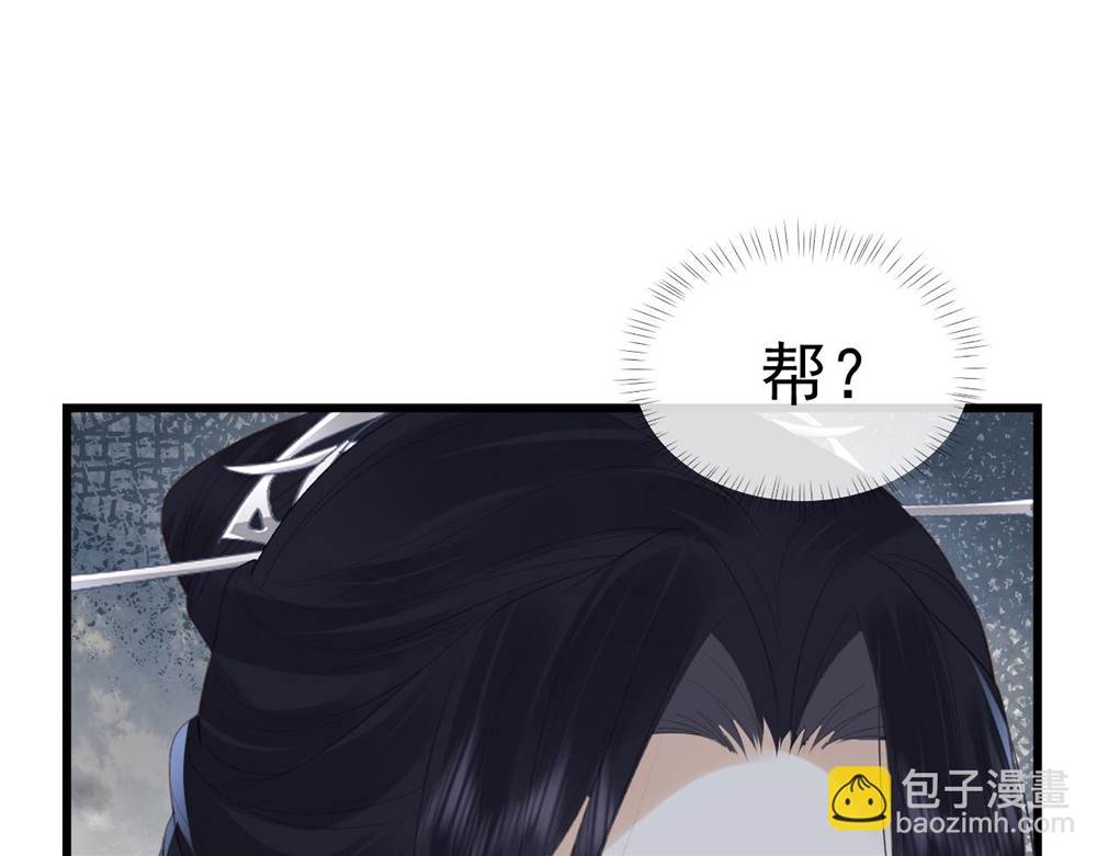 第 125 页