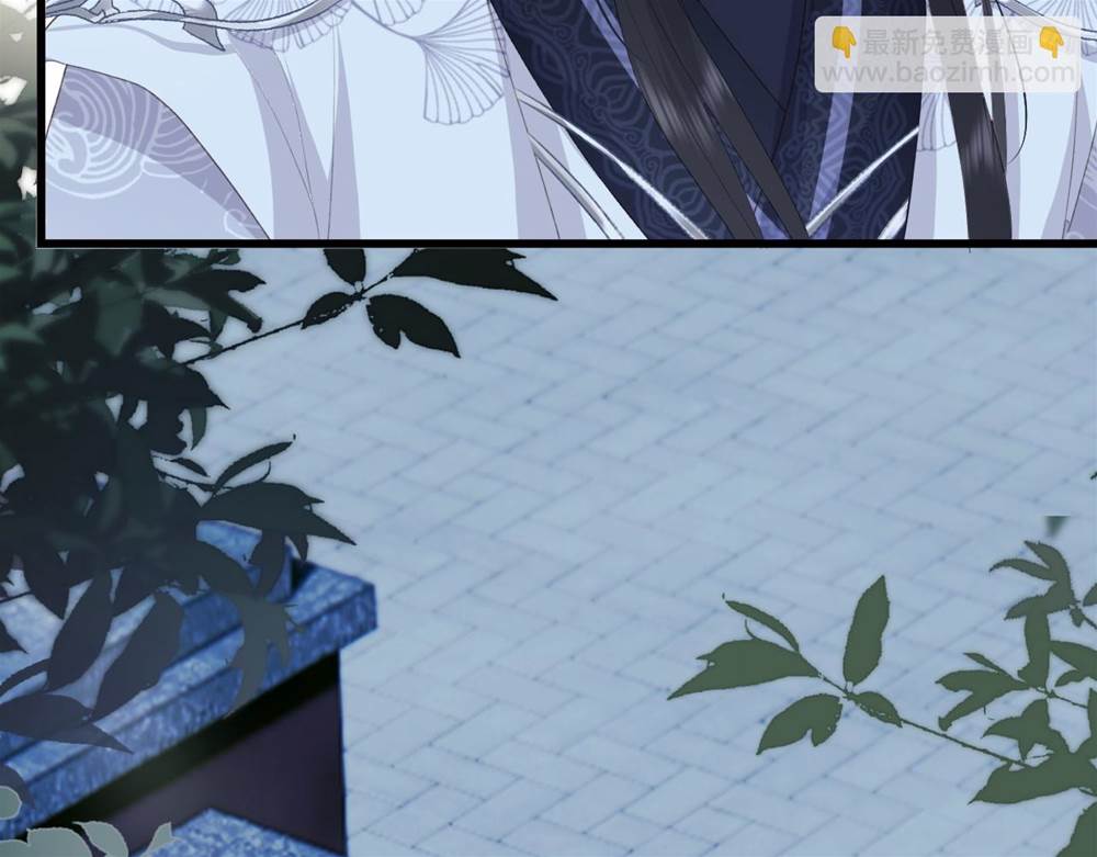第 88 页