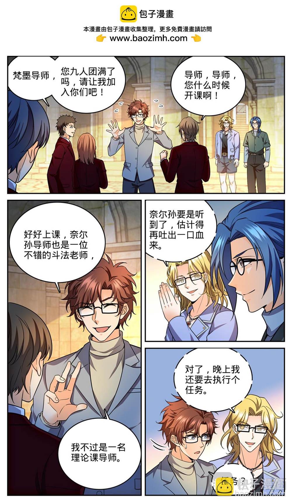 第 1 页