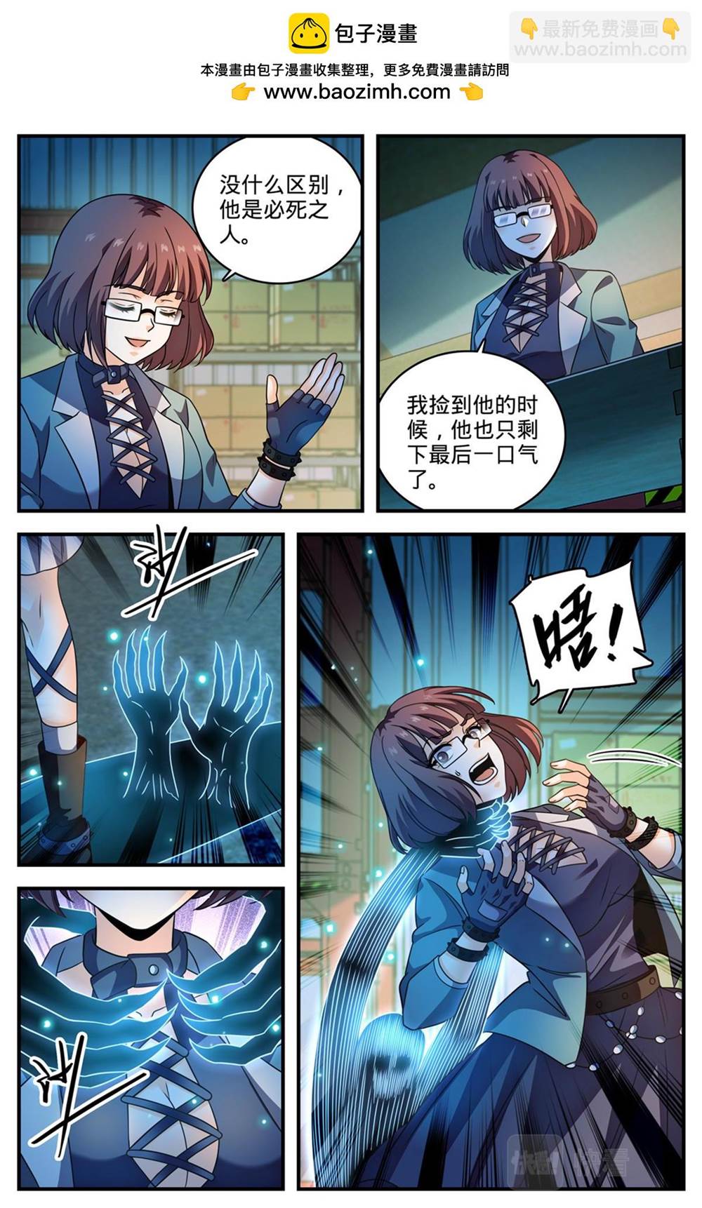 第 1 页