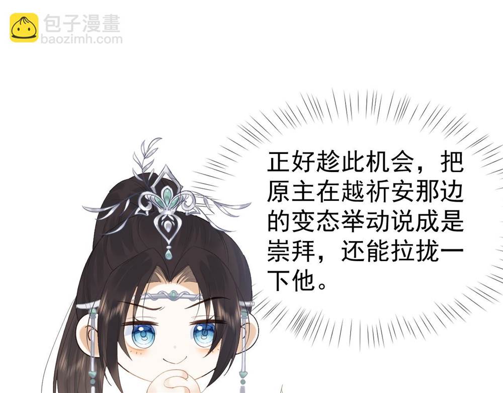 第 57 页