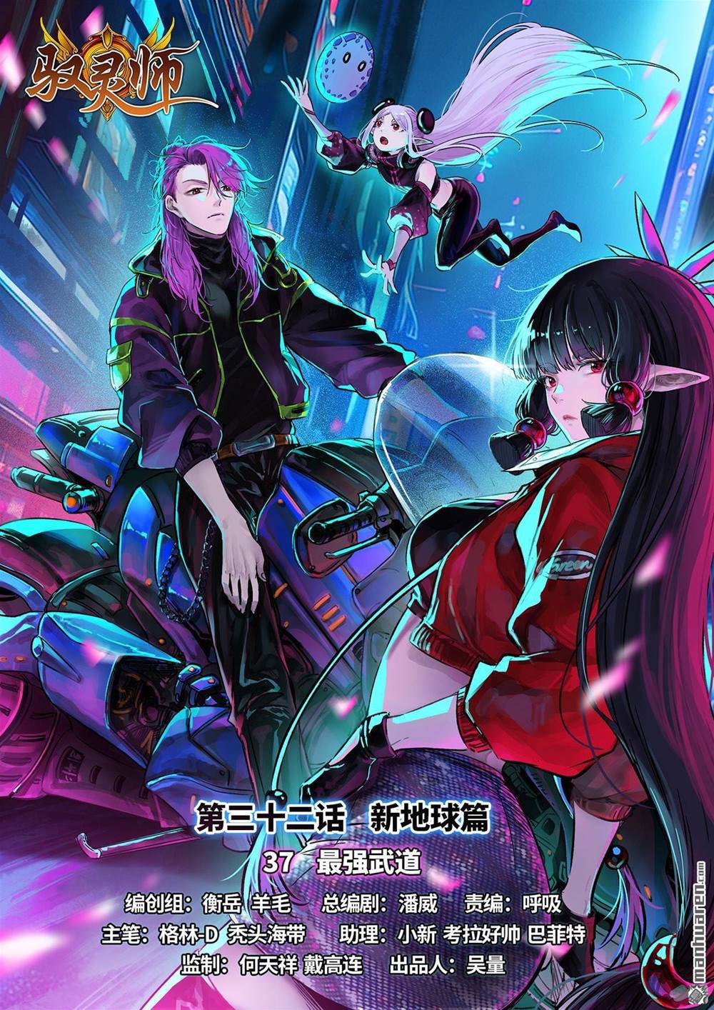 第 1 页