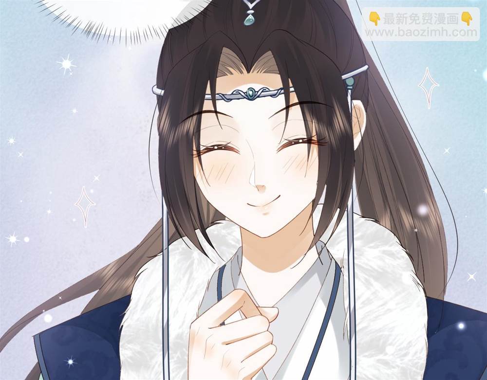第 111 页