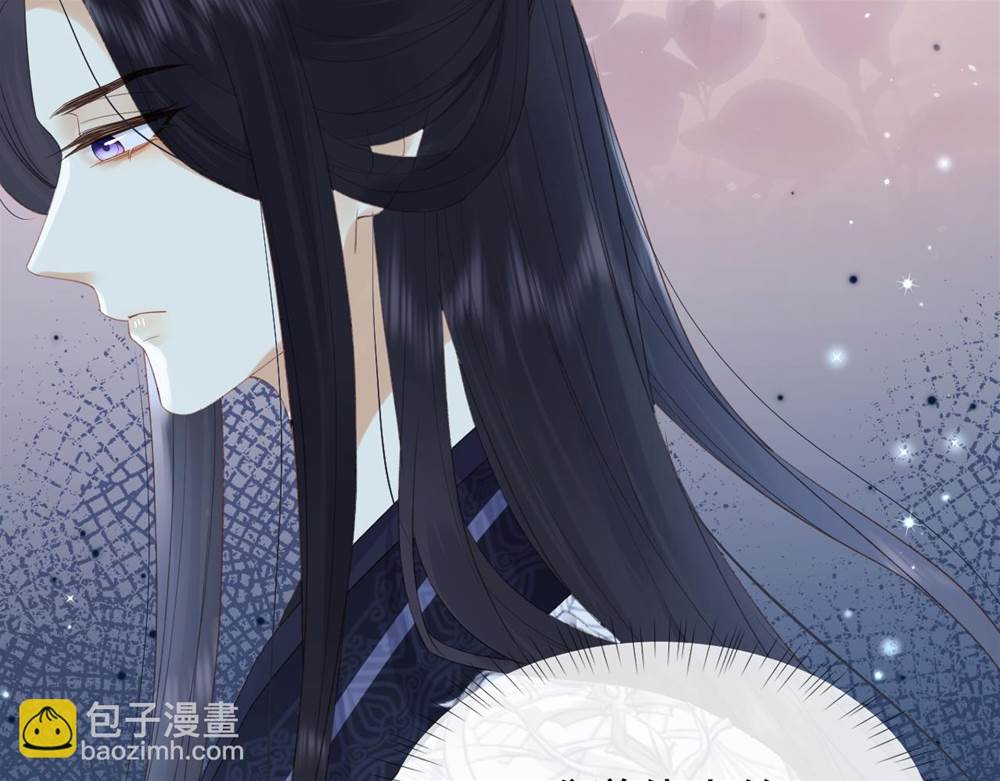 第 84 页