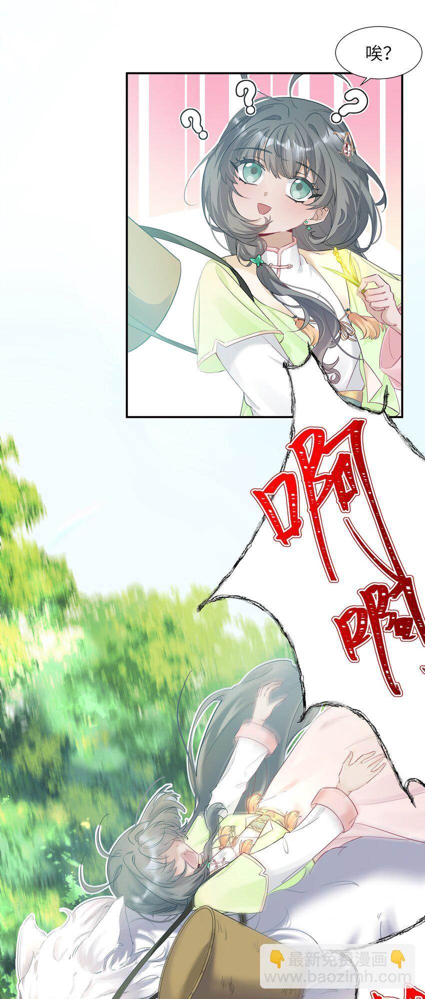 第 42 页