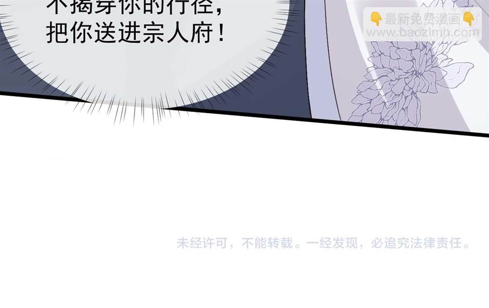 第 140 页