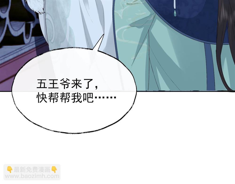 第 124 页