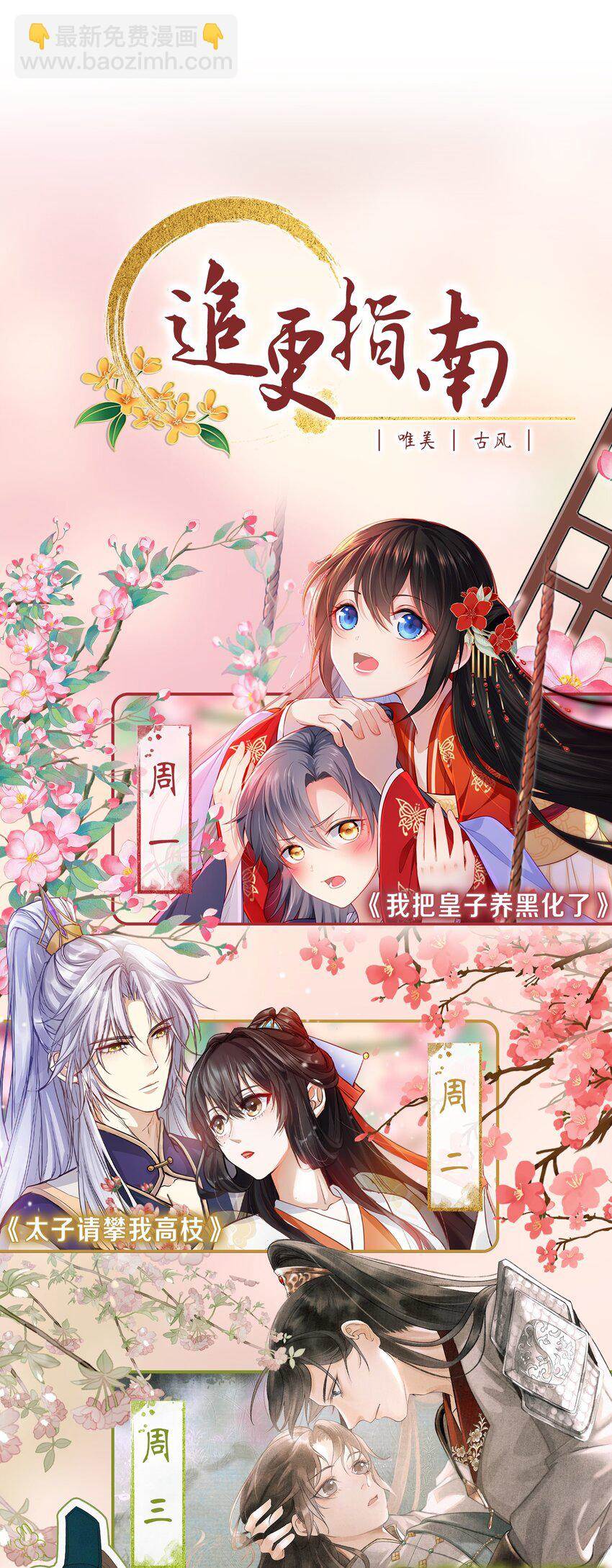 第 47 页