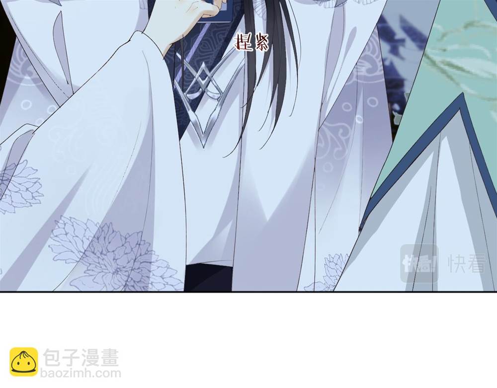 第 116 页
