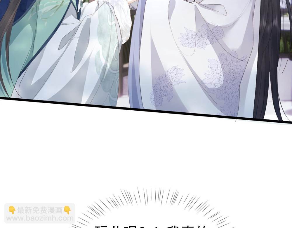 第 65 页
