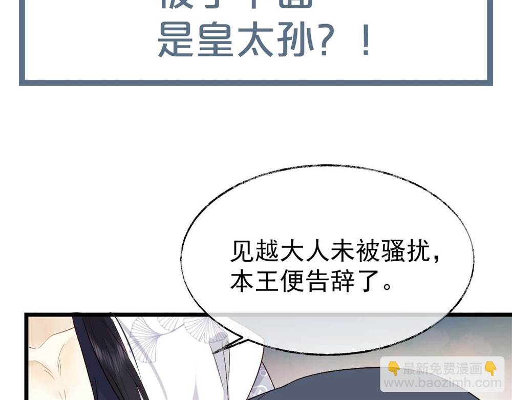 第 135 页