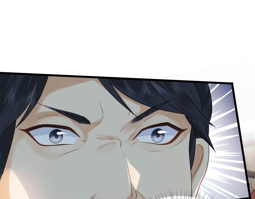 第 137 页
