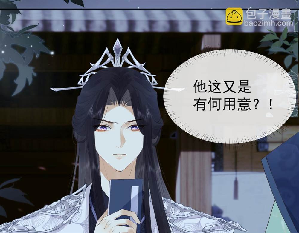 第 115 页