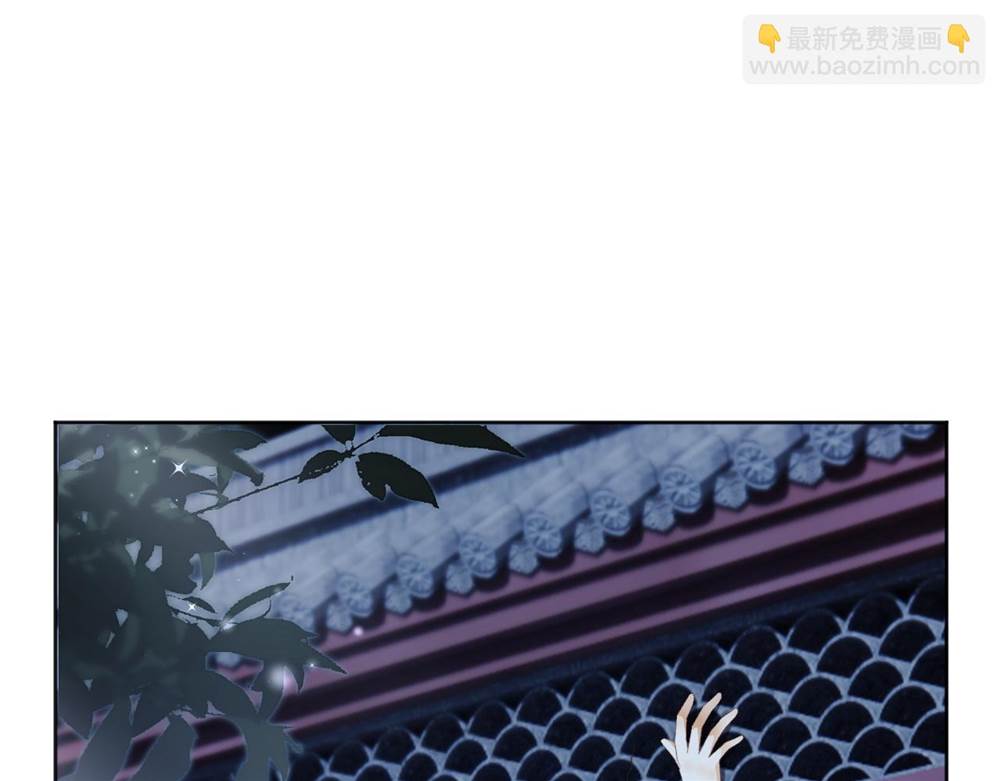 第 117 页