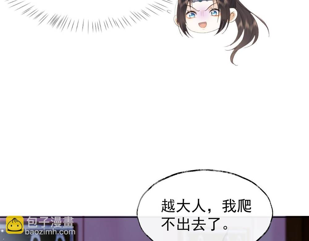 第 122 页