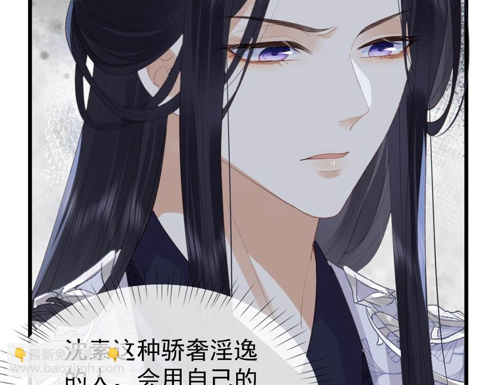 第 126 页