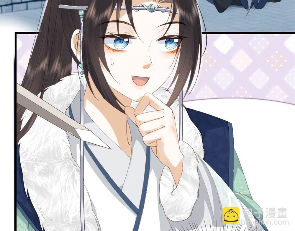 第 98 页