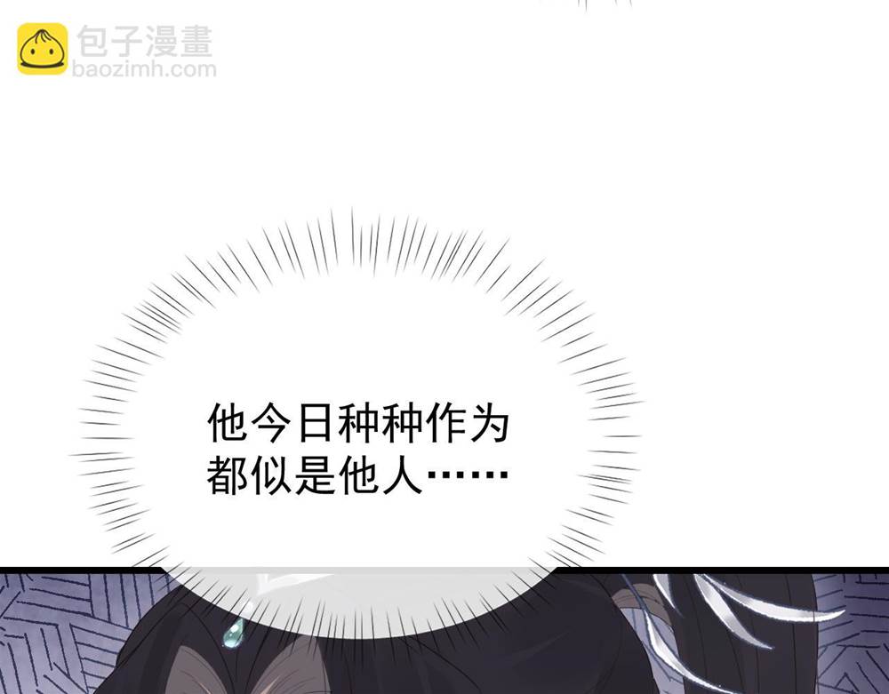 第 128 页