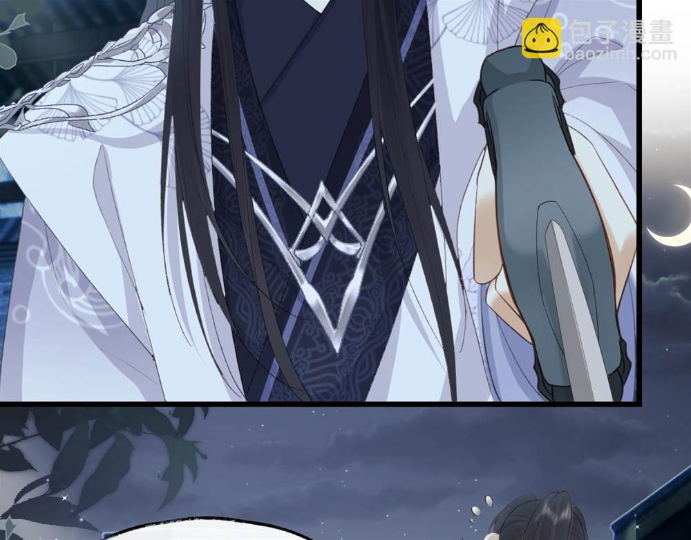 第 96 页
