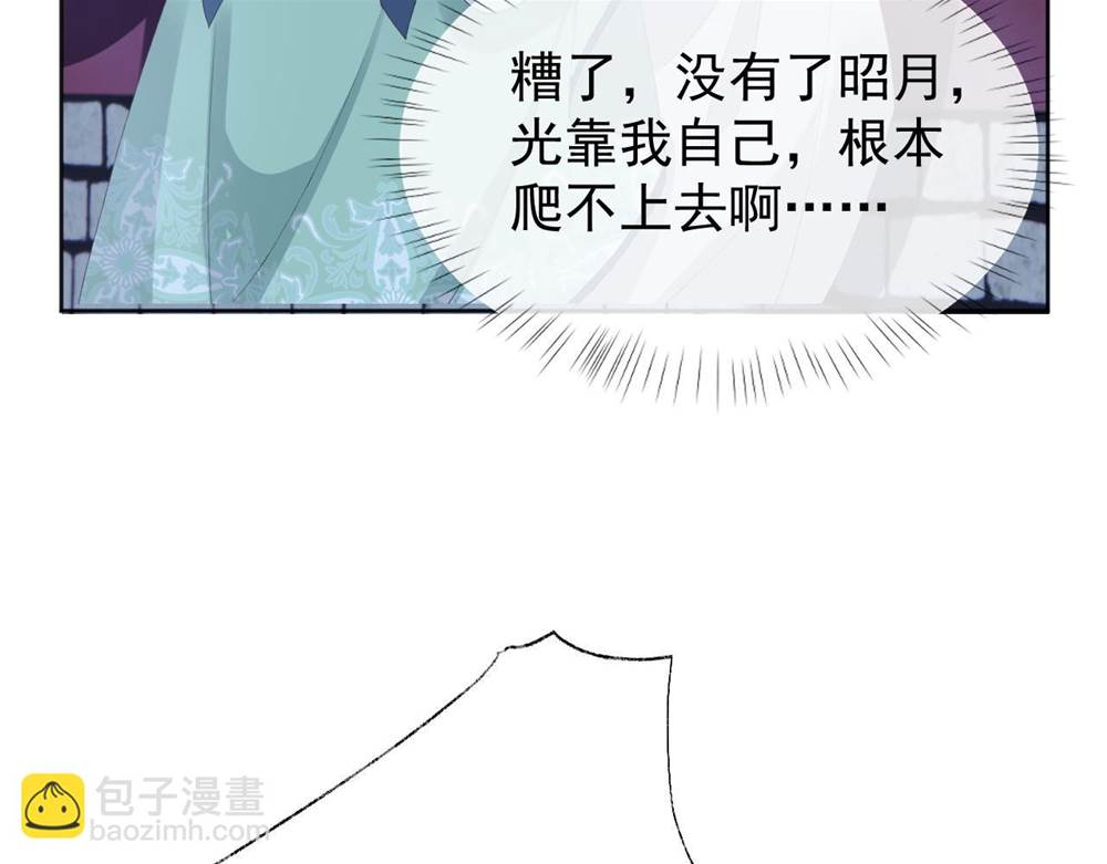 第 119 页