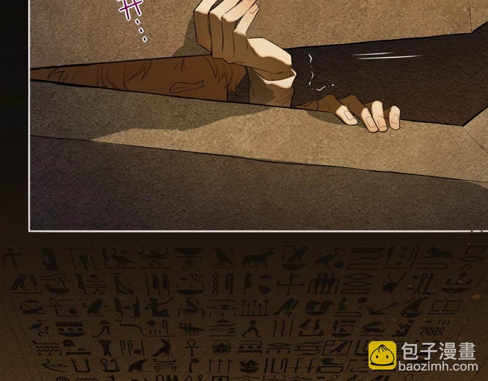 第 59 页