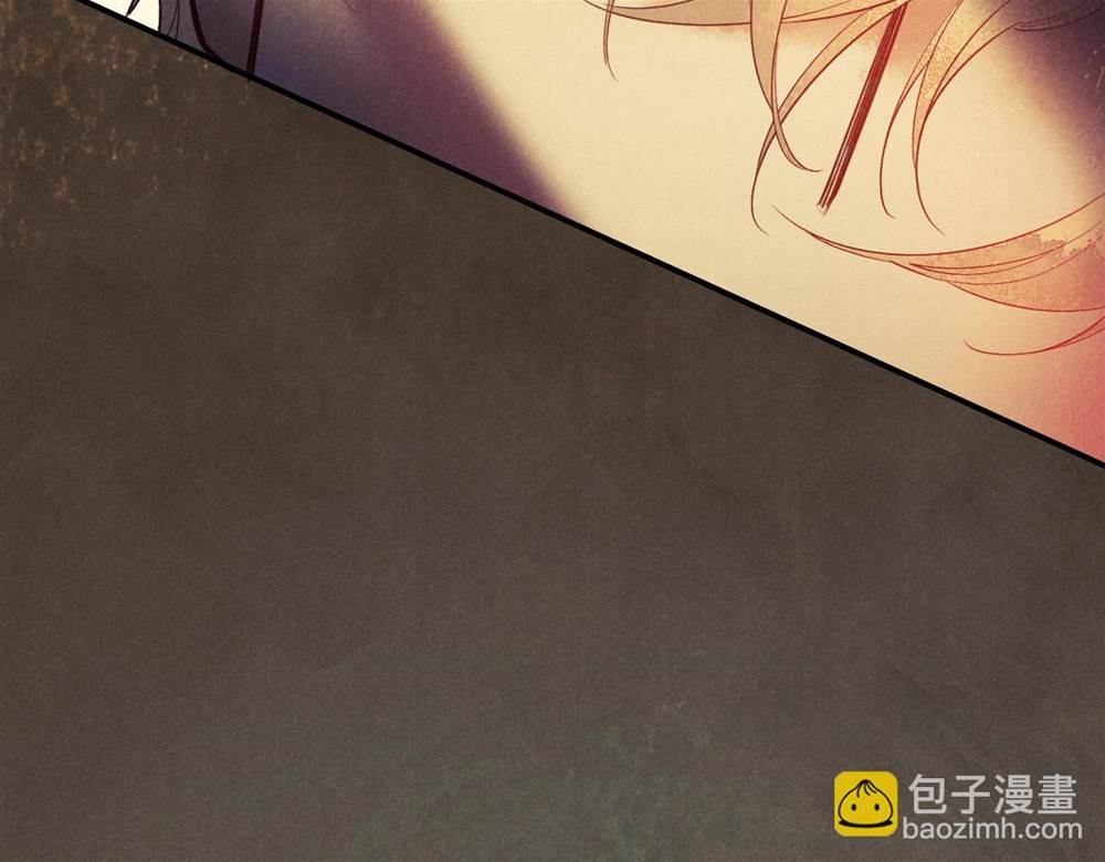 第 104 页