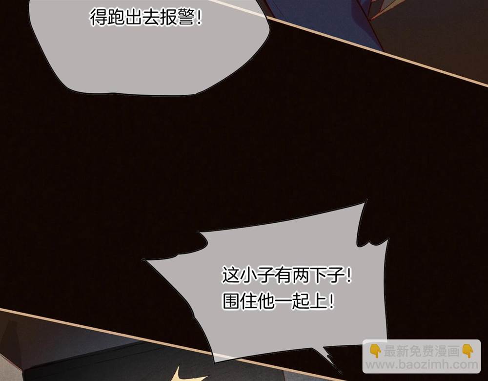 第 90 页