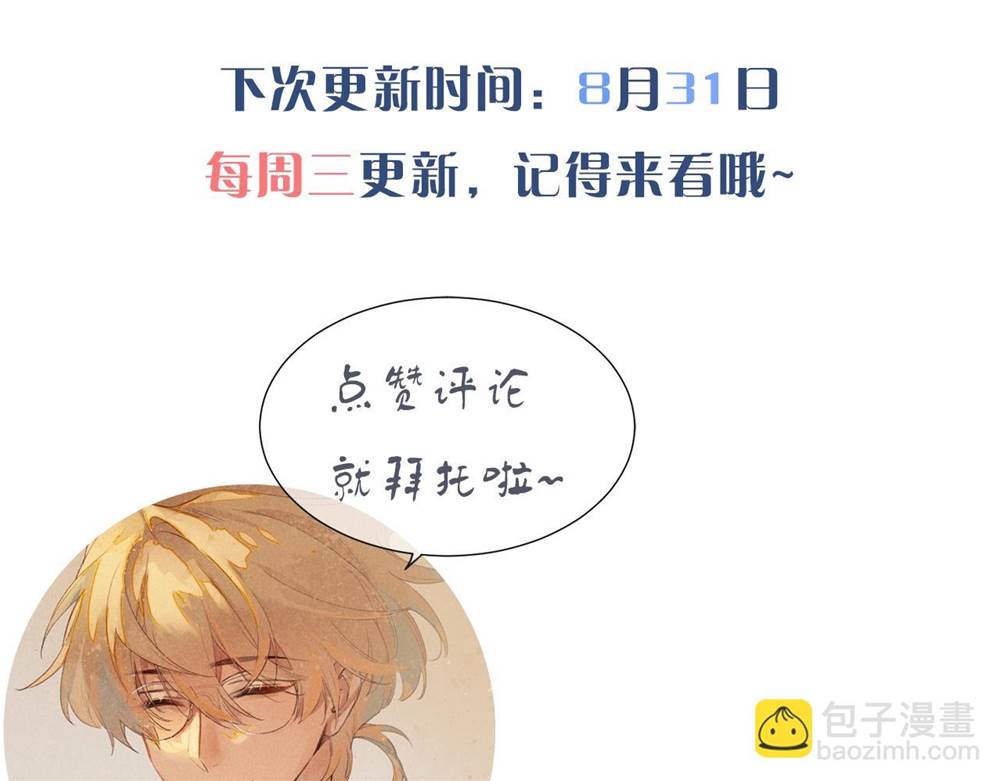 第 127 页