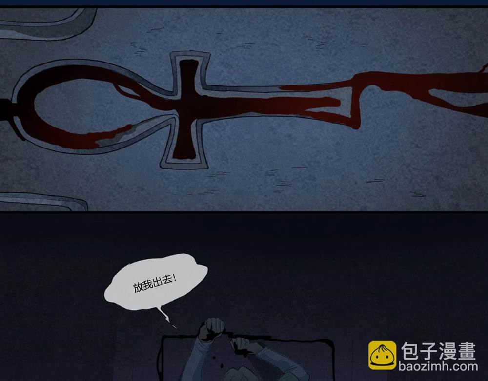 第 54 页