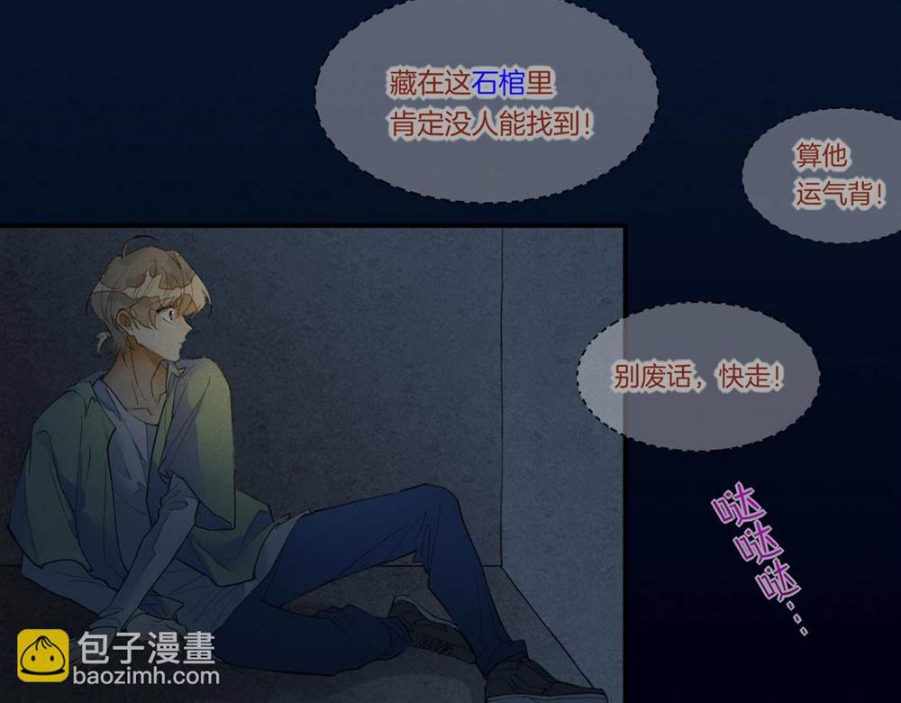 第 48 页
