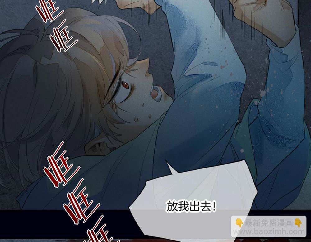 第 51 页
