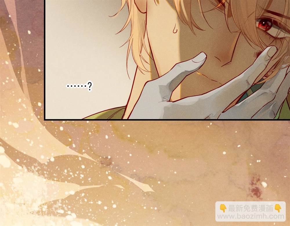 第 116 页