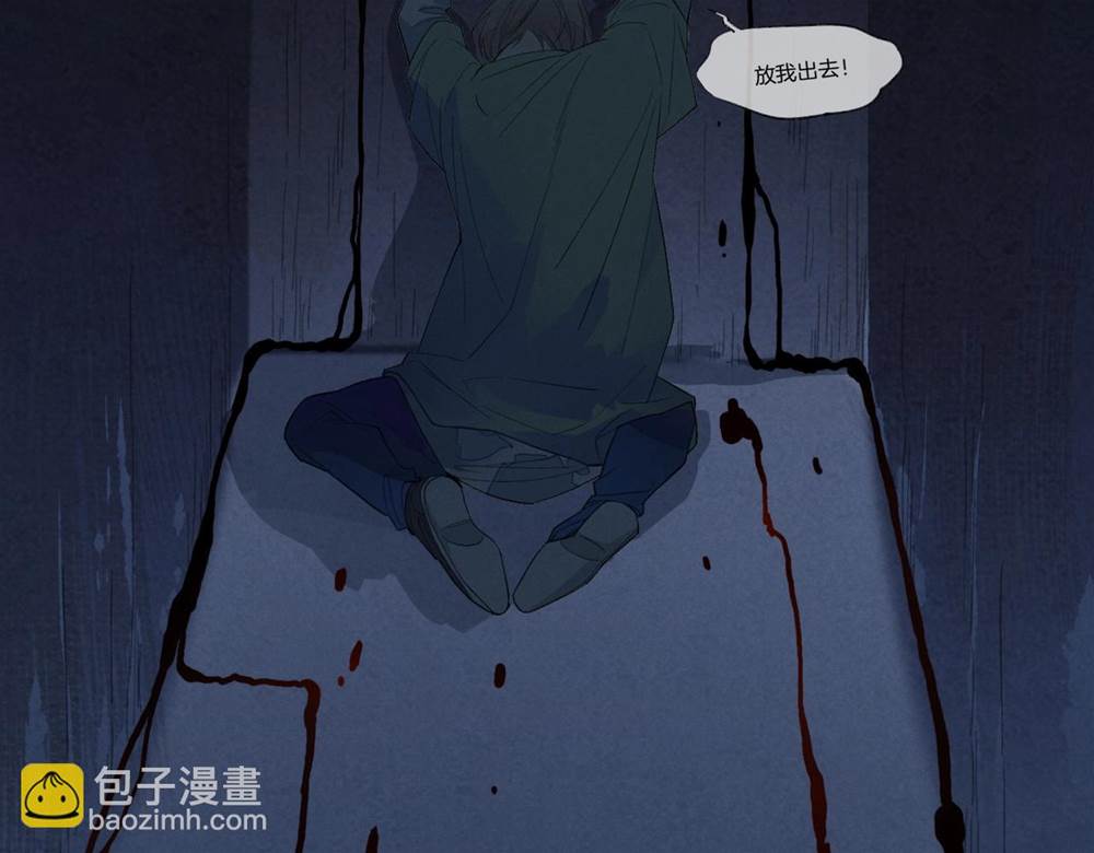 第 55 页