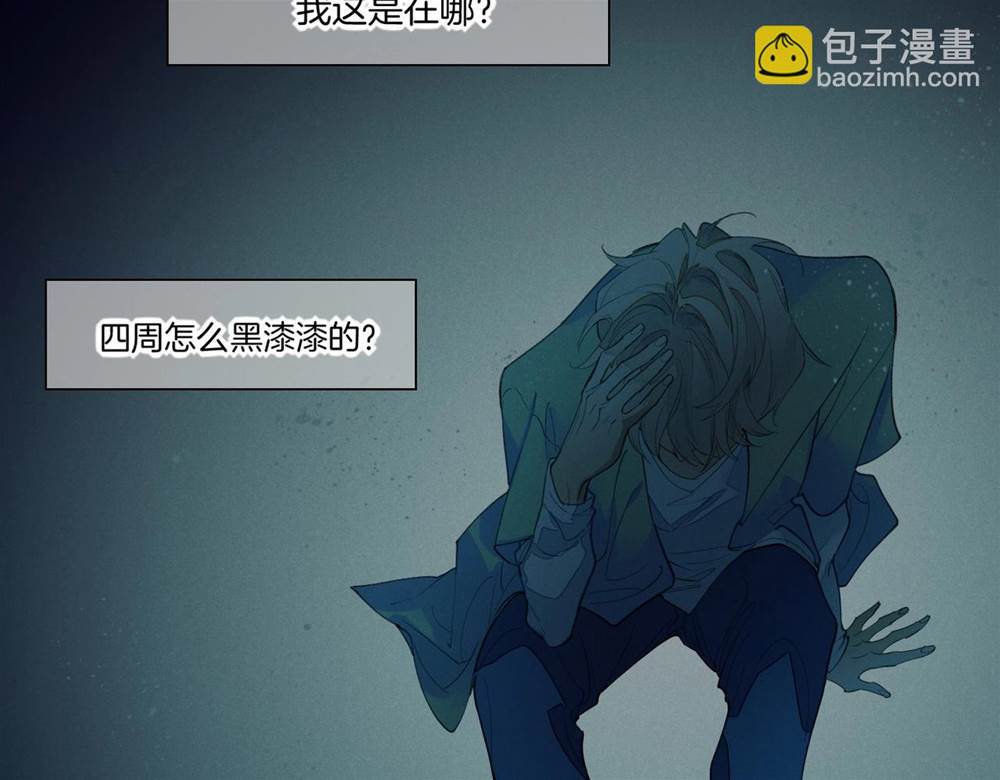 第 45 页