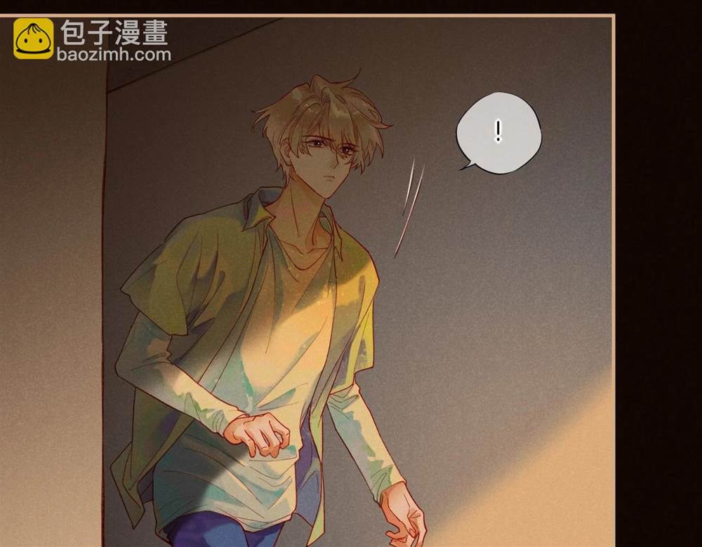 第 83 页