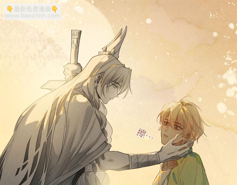 第 117 页