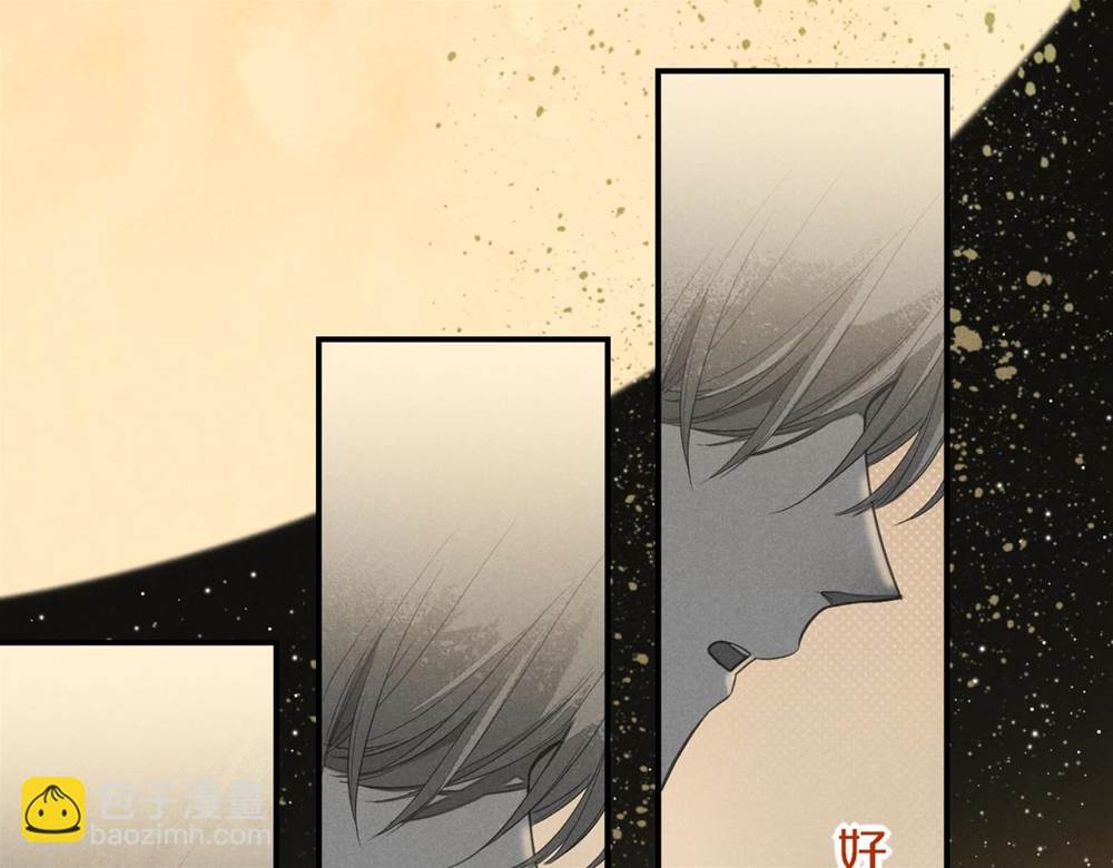 第 119 页