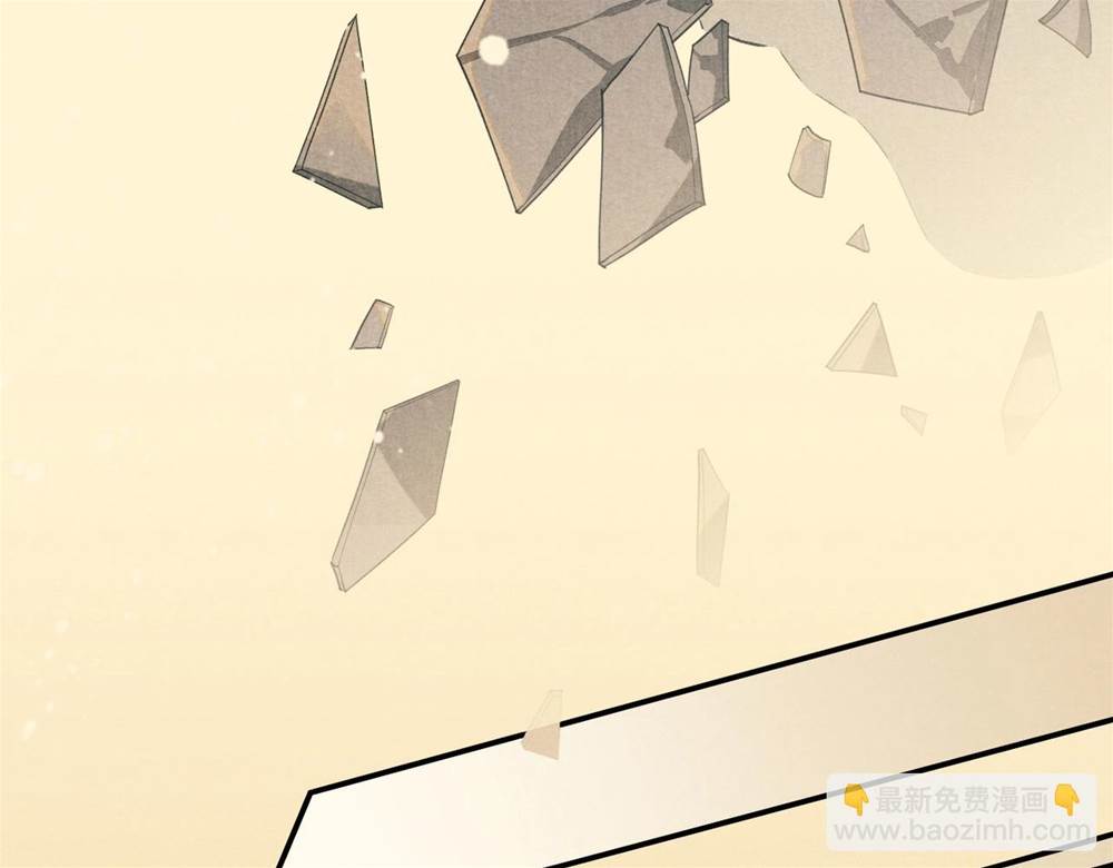 第 79 页