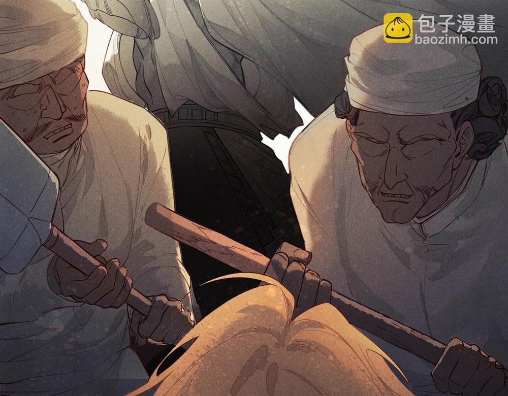 第 99 页