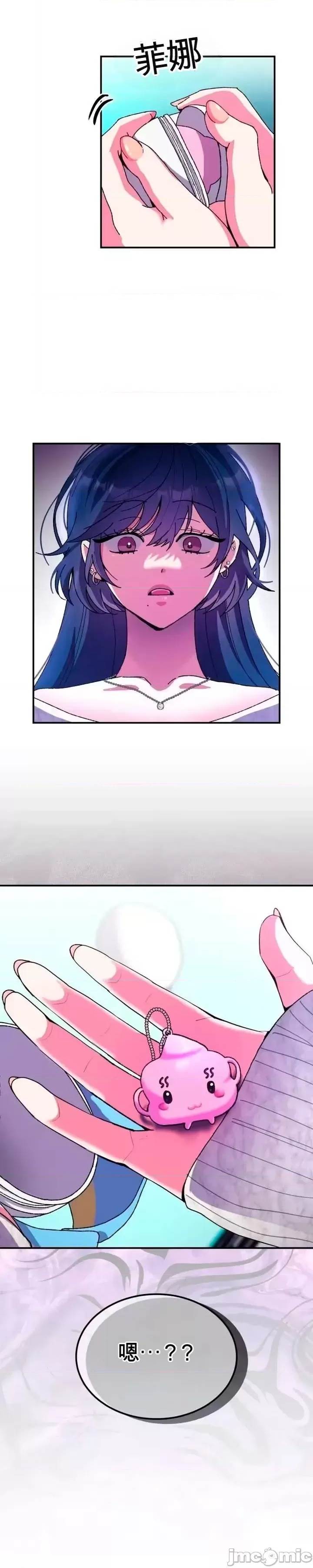 第 45 页