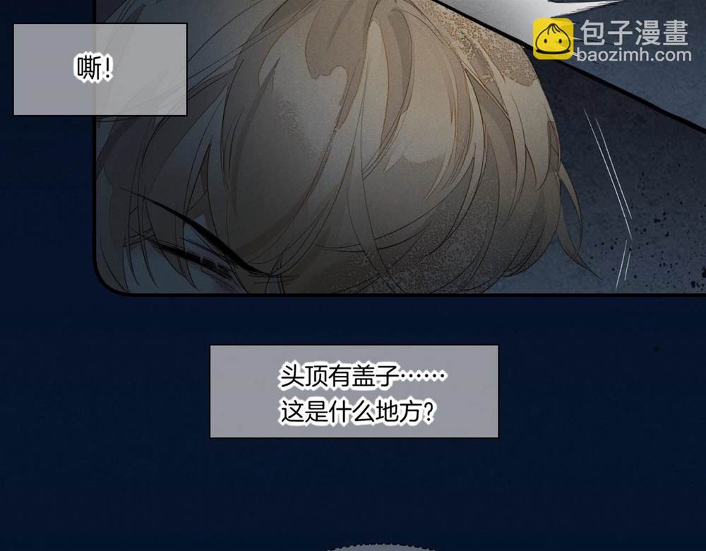 第 47 页