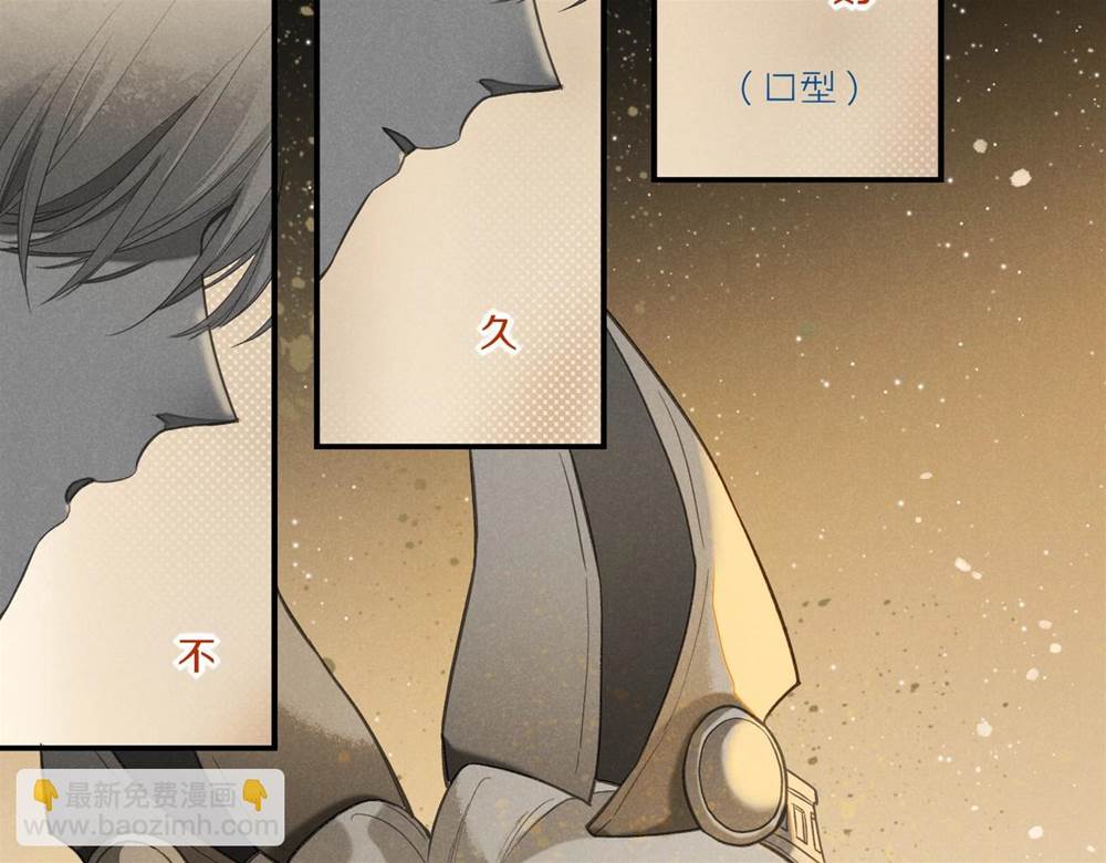 第 120 页