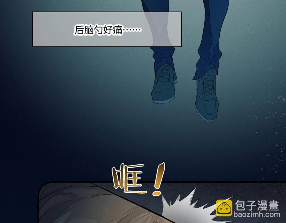 第 46 页