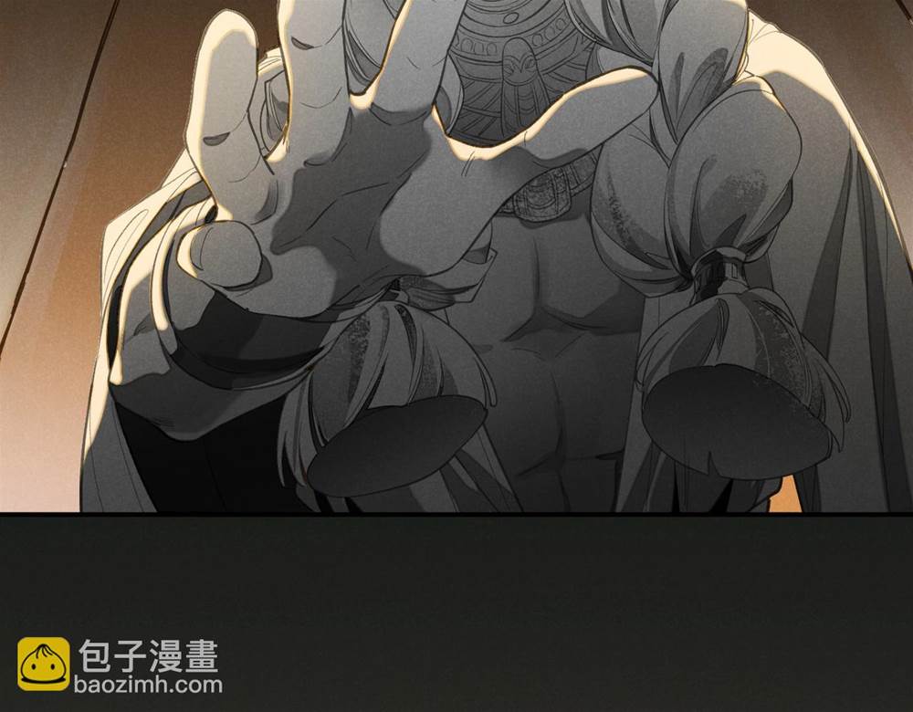 第 114 页