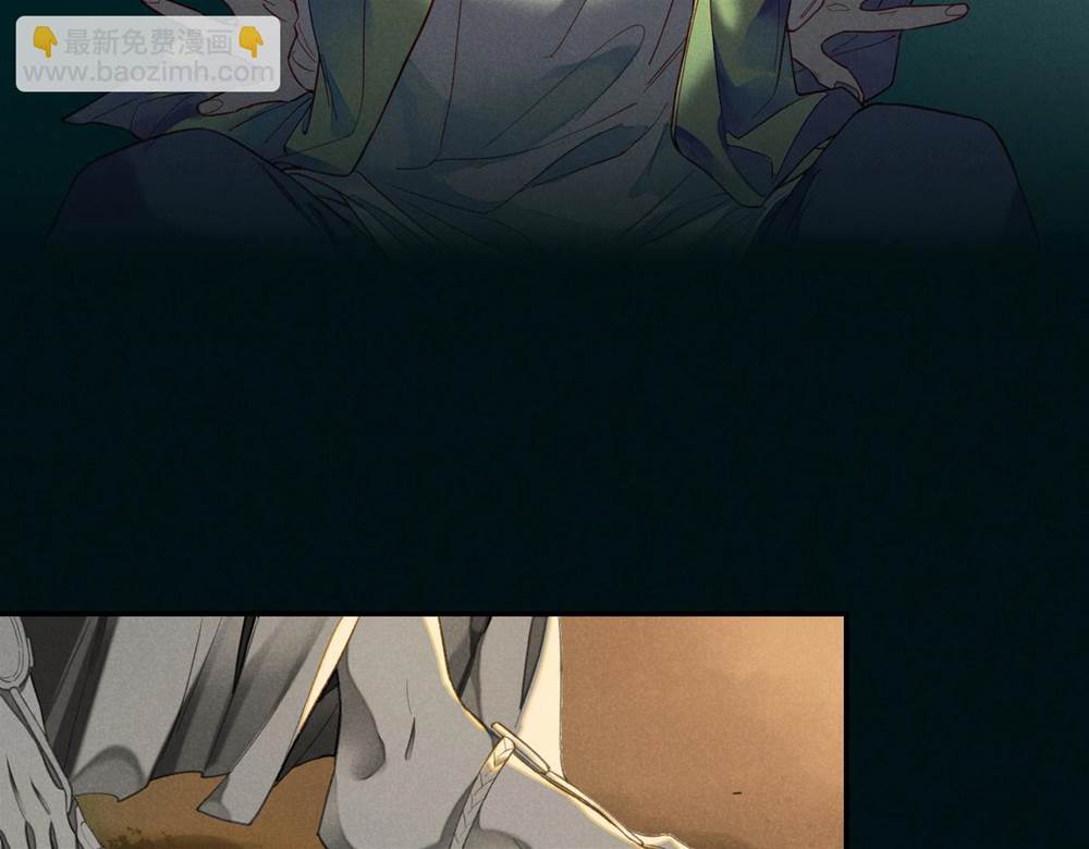 第 112 页