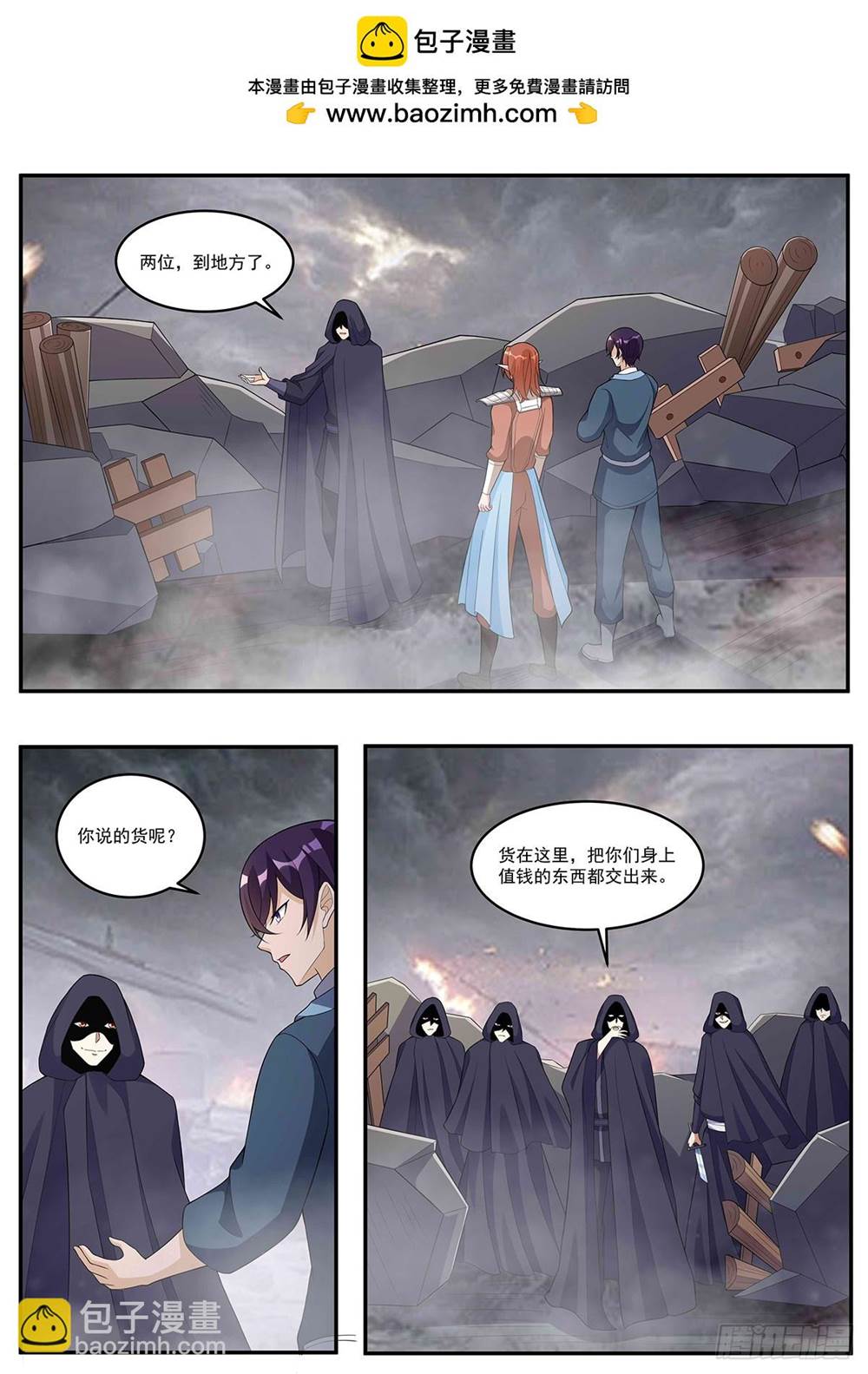 第 1 页