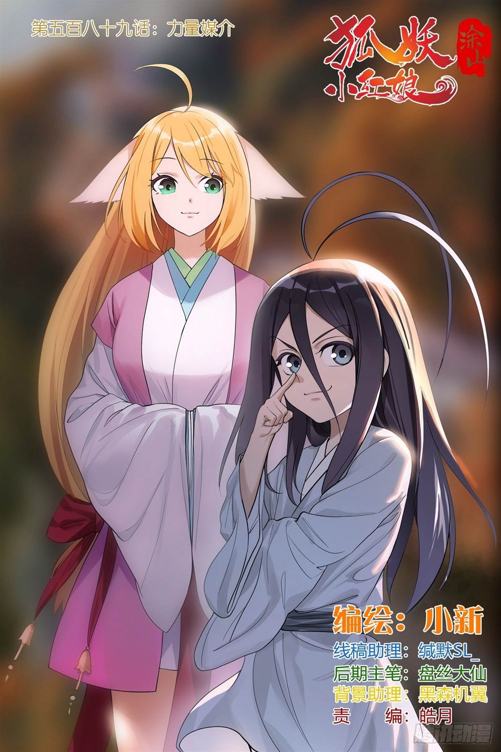 第 1 页